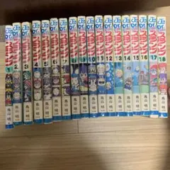 2026年最新】アラレちゃん 全巻の人気アイテム - メルカリ