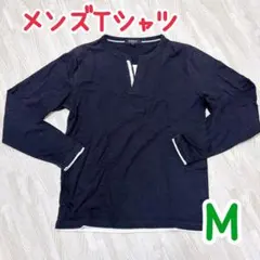 メンズ　長袖Tシャツ M カットソー