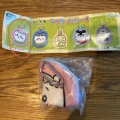 ちいかわ ダイカットポーチ ちいかわ ガチャ