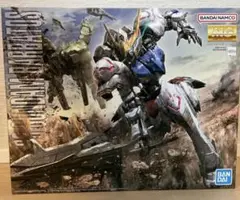 Item thumbnail for item f60905e4-5a7b-462d-be12-d77642f80b0f