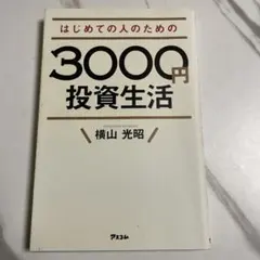 Item thumbnail for item 028b19ee-b2ef-44b3-b2c9-682482d27c71