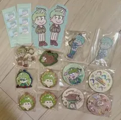 おそ松さん　チョロ松　グッズまとめ売り 缶バッチ　キーホルダー　アクスタ