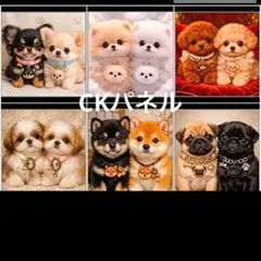 Item thumbnail for item cde88064-8b5b-496f-b3ca-cad90e01167a