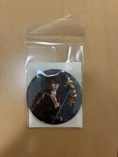 ミュージカル刀剣乱舞　江水散花雪　大色平　缶バッジ①