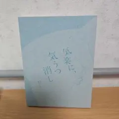 Item thumbnail for item 8d93aa34-c433-4401-8b86-2e840bf165d4