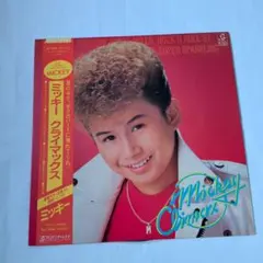 Item thumbnail for item 9c5621dd-a30f-4d41-857f-e8a13535ebb7