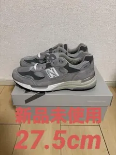 New Balance 992 Gray U992GY