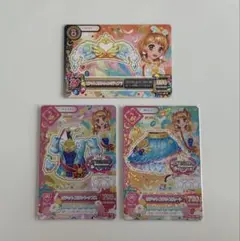 まる プロフ必読お願いいたします様 リクエスト 2点 まとめ商品