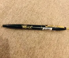 Item thumbnail for item e9d4c629-975c-4d7e-a775-ad16375393f9