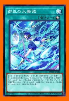 かんとく様 リクエスト 2点 まとめ商品