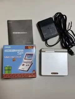 ほとんど未使用　ゲームボーイアドバンスSP ファミコンカラー