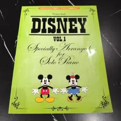 くーみん様 リクエスト 2点 まとめ商品