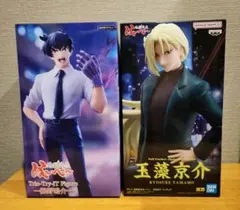 【新品未開封】地獄先生ぬ～べ～ フィギュアセット