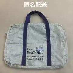 Pom Ponette ポンポネット レッスンバッグのサムネイル