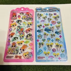 正規品　パワーパフガールズ うるちゅるPOPシール　ドロップジェリーシール