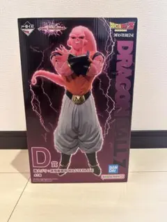 「新品・未開封」一番くじ ドラゴンボール D賞 魔人ブウ 孫悟飯吸収 フィギュアのサムネイル