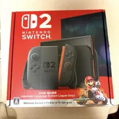 Nintendo Switch 2 マリオカートワールドセット　新品未開封