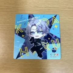 にじさんじ VΔLZ 甲斐田晴 まねきねこ コースター