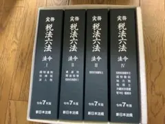 Item thumbnail for item 1f1e8c1b-9eee-462d-bc80-9ee96cf35618