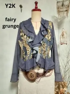 お値下げ♡y2k❦フェアリーグランジフリル付きヒョウ柄カーディガン