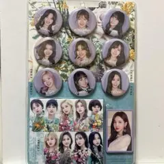 TWICE 3rd Best Album バッジセット 9個入り