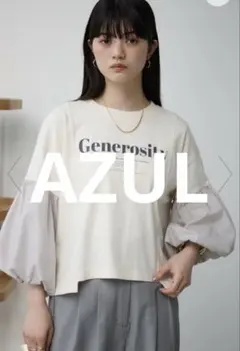 【新品未使用品】AZULボリュームスリーブドッキングTシャツのサムネイル