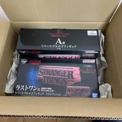 ストレンジャーシングス 一番くじ A賞 ラストワン セット