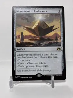 MTG シングル 忍耐の記念碑 日本語版 3枚セット販売 - メルカリ