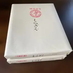 Item thumbnail for item 9d62a9f5-70b7-47f3-993f-30742936c363