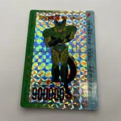 ドラゴンボールZ セル PPカード