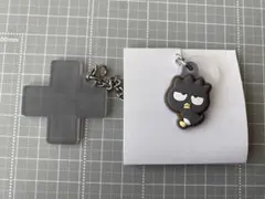 サンリオキャラクターズ　ダブルチャームグミ　バッドばつ丸