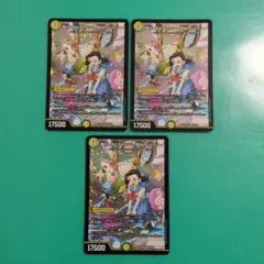 2026年最新】滝川るる＆ラフルル 閃光のヒロインの人気アイテム - メルカリ