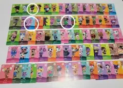 あつまれどうぶつの森 amiiboカード まとめ売り