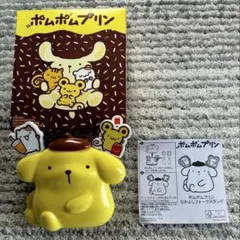 ハッピーセット　ポムポムプリン　フォークスタンド　マクドナルド