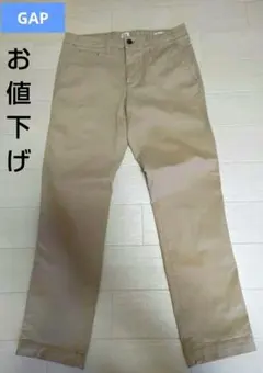 GAP ベージュ チノパン SLIM　30×30