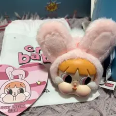 Y様 リクエスト 2点 まとめ商品