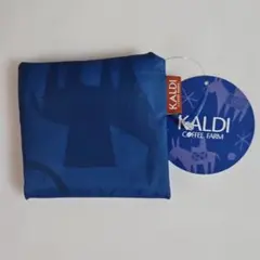 KALDI 折りたたみエコバッグ 青