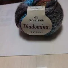 ダイヤモンド毛糸 ダイヤドミナ 1玉
