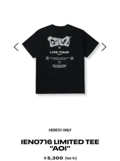 2026年最新】heresy tシャツの人気アイテム - メルカリ
