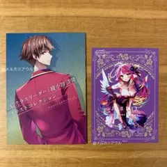 ようこそ実力至上主義の教室へ　3rd Season　全巻購入特典 2025年最新】よう実3巻特典の人気アイテム - メルカリ