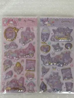 サンリオ キラキラカプセルシール マイメロディ クロミ 2枚セット
