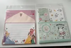 ディズニープリンセス&ポチャッコ レターセット