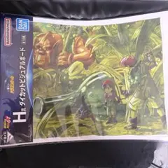 ドラゴンボールGT 一番くじ H賞 ダイカットビジュアルボード　①
