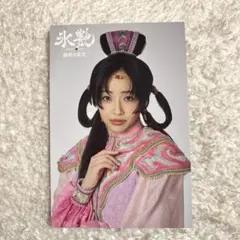 ゴン太(プロフ必読)様 リクエスト 2点 まとめ商品