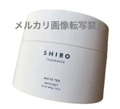 SHIRO ホワイトティーバスソルト 　WHITE TEA BATH SALTのサムネイル