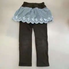 セラフ ボトムス