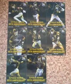 Item thumbnail for item 593def3e-8c55-43bf-962f-7fab9b3738be