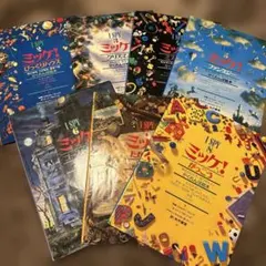 2026年最新】ミッケ 全巻の人気アイテム - メルカリ