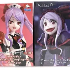 『オーバーロード』フィギュア シャルティア 2種セット