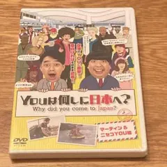 Item thumbnail for item d553fa01-0f4b-4da4-814b-8ac7a92f1e0a